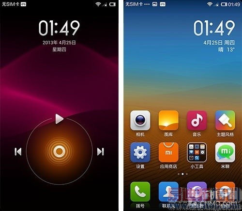 1499元买最强双核 小米手机2A全面评测