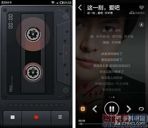 1499元买最强双核 小米手机2A全面评测