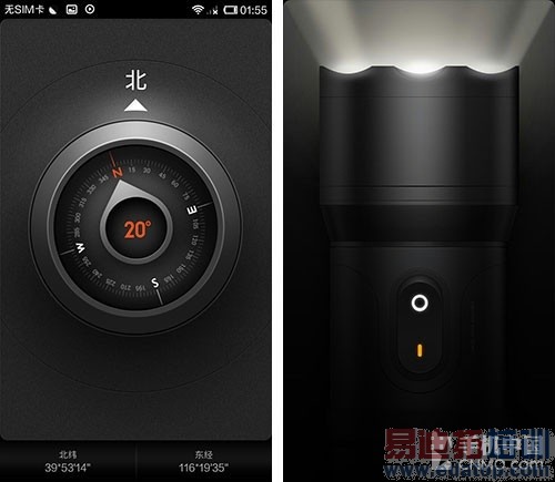 1499元买最强双核 小米手机2A全面评测