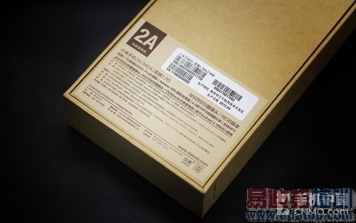 1499元买最强双核 小米手机2A全面评测