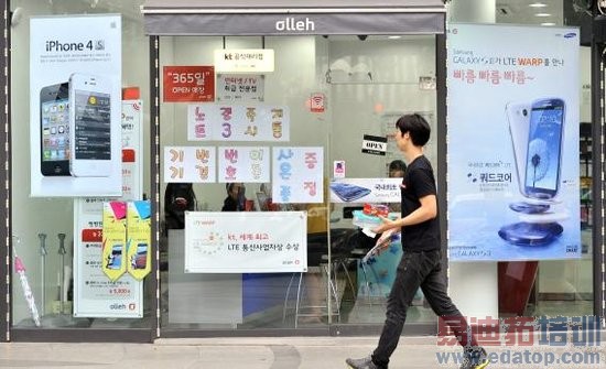 ���������ֻ���һ���ȳ�����Զʤƻ��