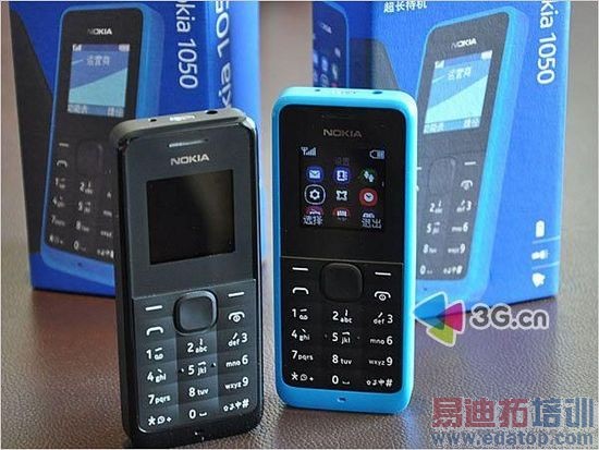 162Ԫ���� ŵ����1050��ȫ����