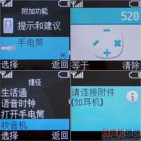 162Ԫ���� ŵ����1050��ȫ����