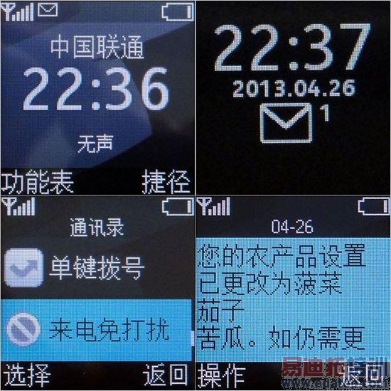 162Ԫ���� ŵ����1050��ȫ����