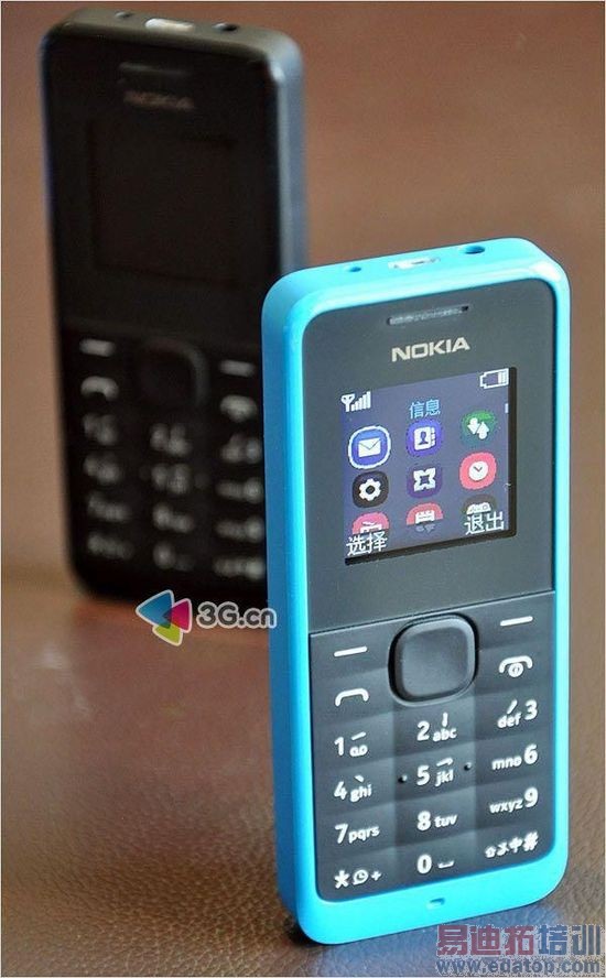 162Ԫ���� ŵ����1050��ȫ����