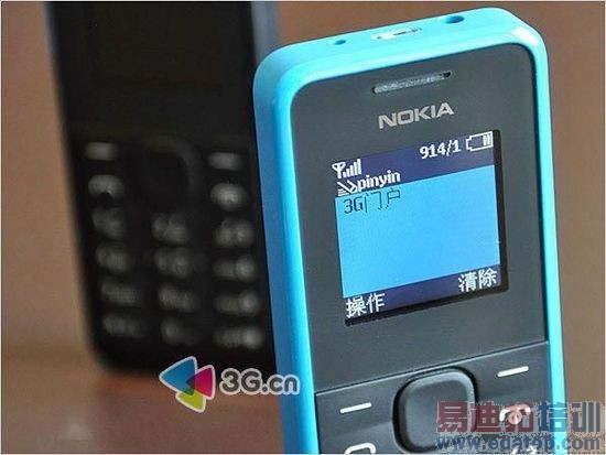 162Ԫ���� ŵ����1050��ȫ����