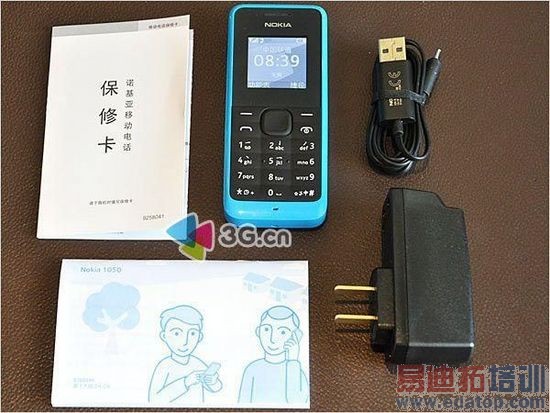 162Ԫ���� ŵ����1050��ȫ����