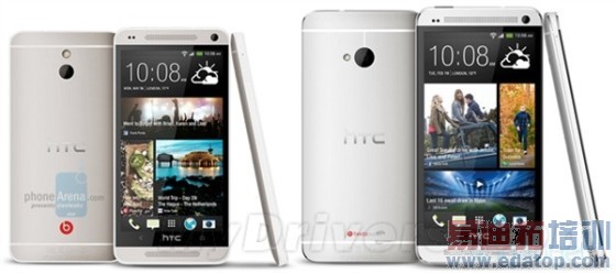����ս����HTC One��С������ع�