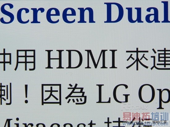 Xperia Z/HTC One/GalaxyS4��ƴ��1080p��