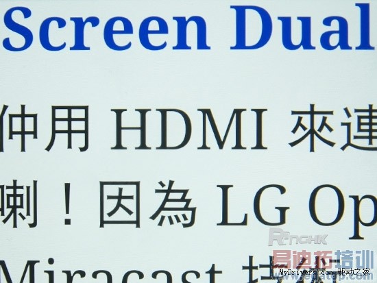 Xperia Z/HTC One/GalaxyS4��ƴ��1080p��