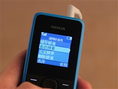 �ܴ���ܻ����ĵ绰 ŵ����1050������ 