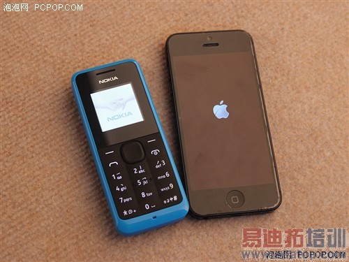 �ܴ���ܻ����ĵ绰 ŵ����1050������ 