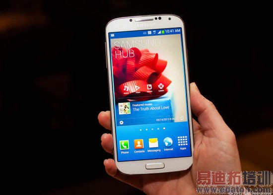 IHS������S4Ӳ���ɱ�Լ236��Ԫ �߳�ǰ��15%