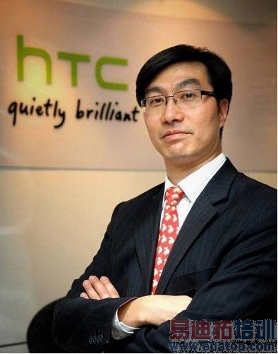 HTC�й����ܲ���ΰ��