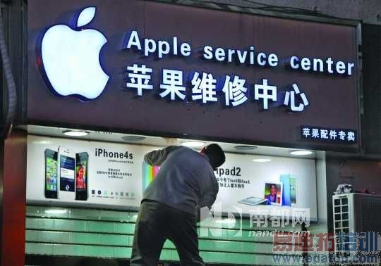 iPhone5����û����Ҳ�ܻ� �ۺ��¼���������