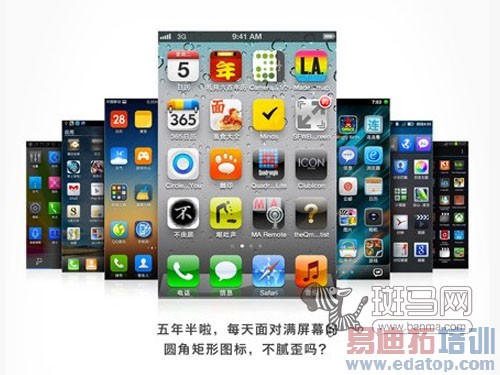 MIUI��󾢵� ����ϵͳ���Ԫ�ؽ��