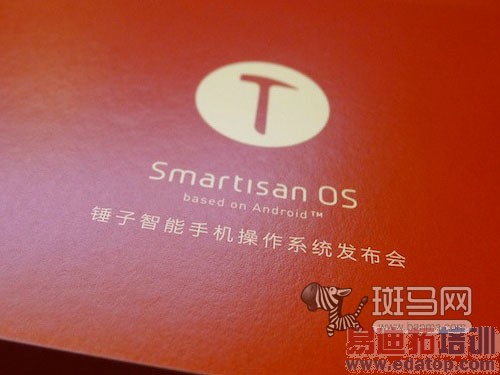 MIUI��󾢵� ����ϵͳ���Ԫ�ؽ��