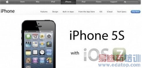 ��iPhone 5S����6��29��ЯiOS7һͬ���� 