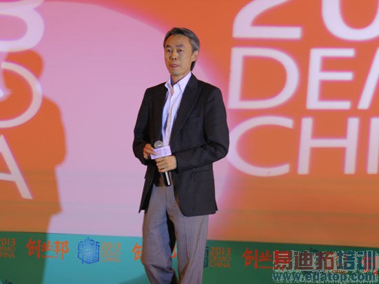 ͼΪ�����аٷ�֮������Ƽ����޹�˾������ͼƬ��Դ�����˲ƾ� ���� �㣩