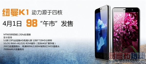 �²¶��ٲ���98Ԫ5���ĺ����ۻ����鹫��