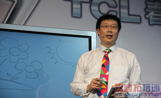 TCL���Ÿ��ܲø��ܲá�TCLͨѶ��ϯ��Ӫ�������ﲩʿ������TCLͨѶ����ս��