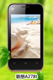 ���ͼƬ�������Ϻ�̲΢��