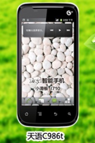 ���ͼƬ�������Ϻ�̲΢��