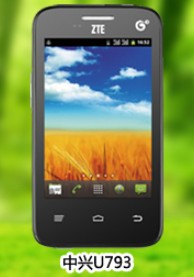 ���ͼƬ�������Ϻ�̲΢��