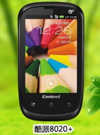 ���ͼƬ�������Ϻ�̲΢��