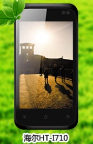 ���ͼƬ�������Ϻ�̲΢��