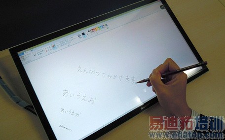 ������Ǧ����д������ ���iPhone 6����֮һ