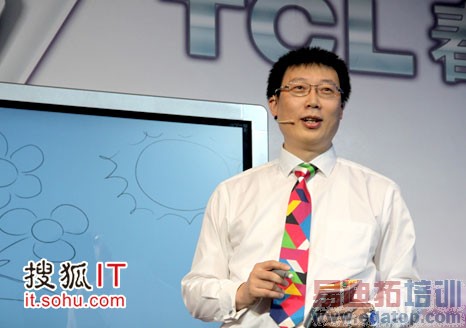 TCL���Ÿ��ܲá�TCLͨѶCOO������