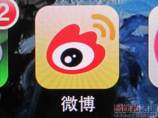 HTC One���� ���� ���ͼ