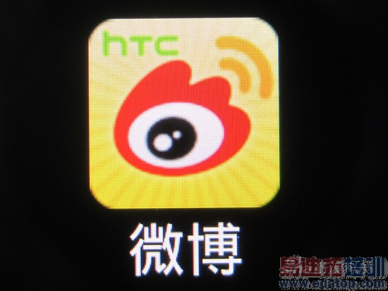 HTC One���� ���� ���ͼ