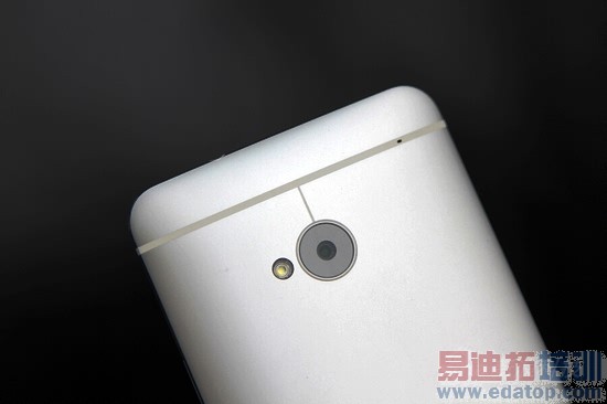 HTC One���� ���� ���ͼ