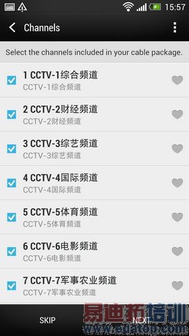 HTC One���� ���� ���ͼ