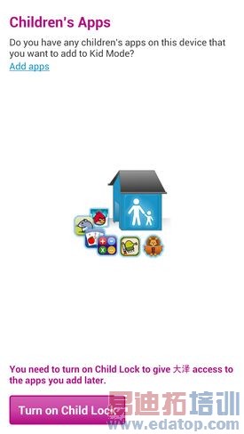 HTC One���� ���� ���ͼ