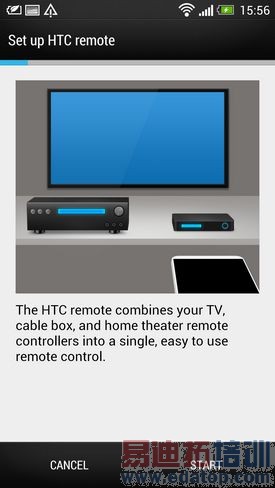 HTC One���� ���� ���ͼ