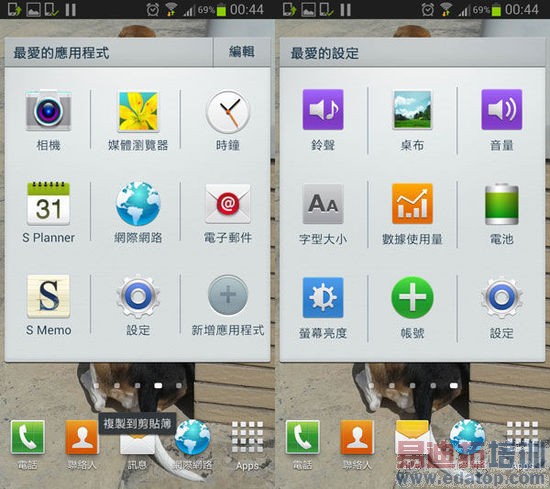 ����ROM����ϲ����ʧ�� ��������Ŭ����