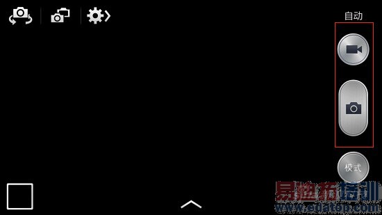 HTC One�Ա�����S4