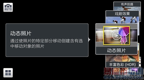 HTC One�Ա�����S4