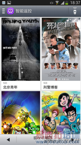 ���ң�HTCOne�Ա�����GalaxyS4(5)