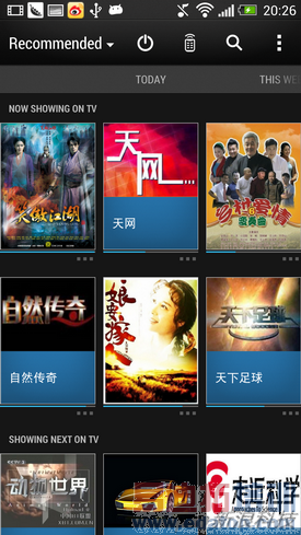 ���ң�HTCOne�Ա�����GalaxyS4(5)