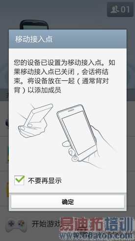 ���ң�HTCOne�Ա�����GalaxyS4(5)