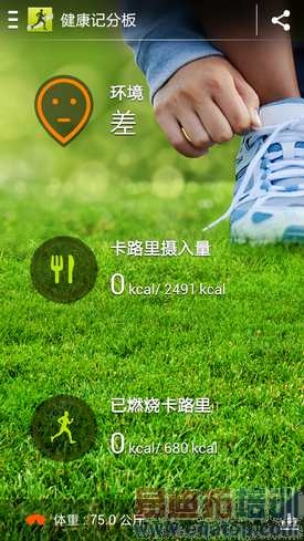 ���ң�HTCOne�Ա�����GalaxyS4(5)