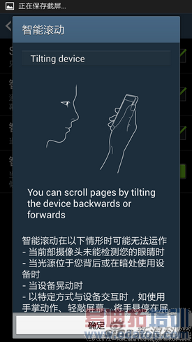 ���ң�HTCOne�Ա�����GalaxyS4(5)