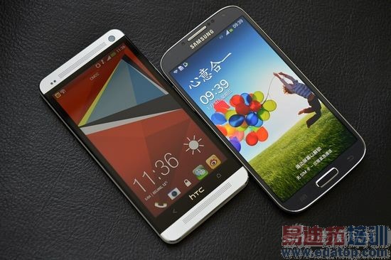 三星S4对比HTC One