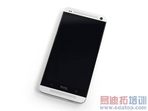 Step 1 �� HTC One Teardown