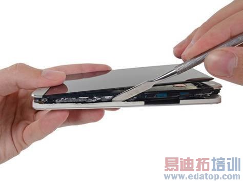 Step 1 �� HTC One Teardown