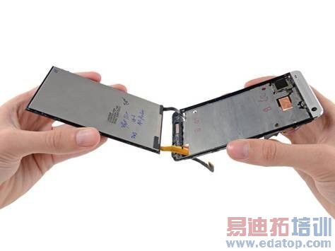 Step 1 — HTC One Teardown